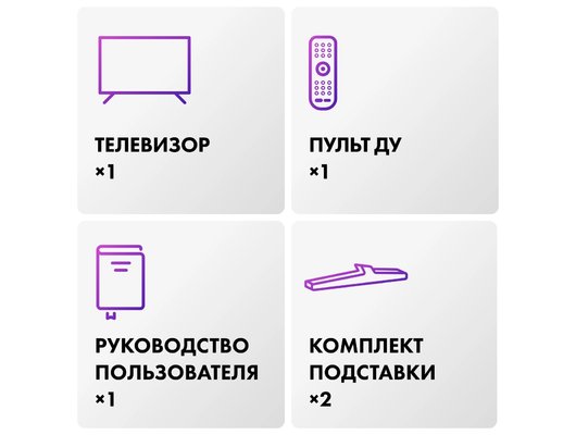 4K (Ultra HD) Smart телевизор HAIER H43K85GUX 43″, LED, Google TV, HDMI 2.1